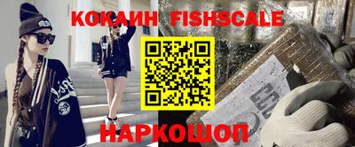 гидропоника Среднеуральск