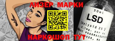 гидропоника Среднеуральск