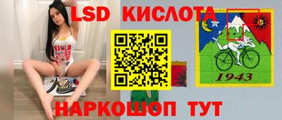mdpv Ставрополь