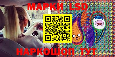 мефедрон VHQ Славгород