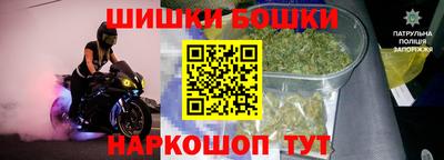 mdpv Ставрополь
