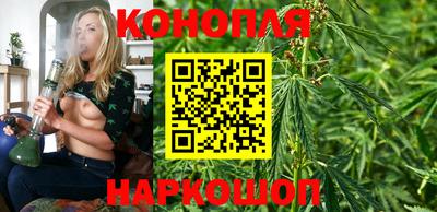 COCAINE Славянск-на-Кубани