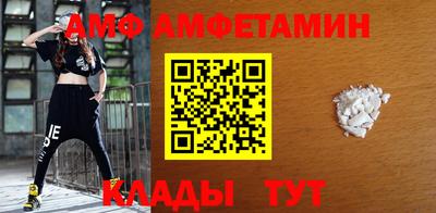 mdpv Ставрополь