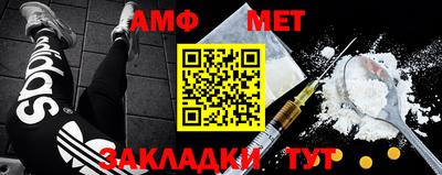 mdpv Ставрополь