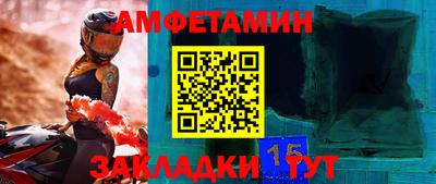 гидропоника Среднеуральск