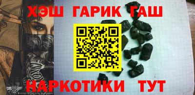 COCAINE Славянск-на-Кубани